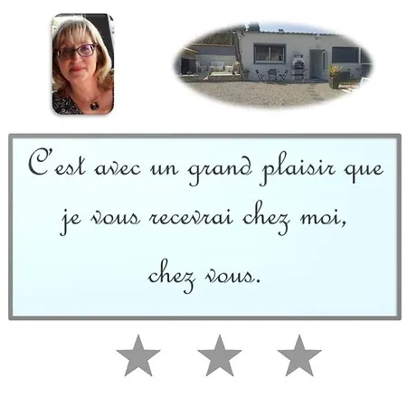 L'etape Da Estrela - Cocon Cosy -vernon Giverny 公寓 *
